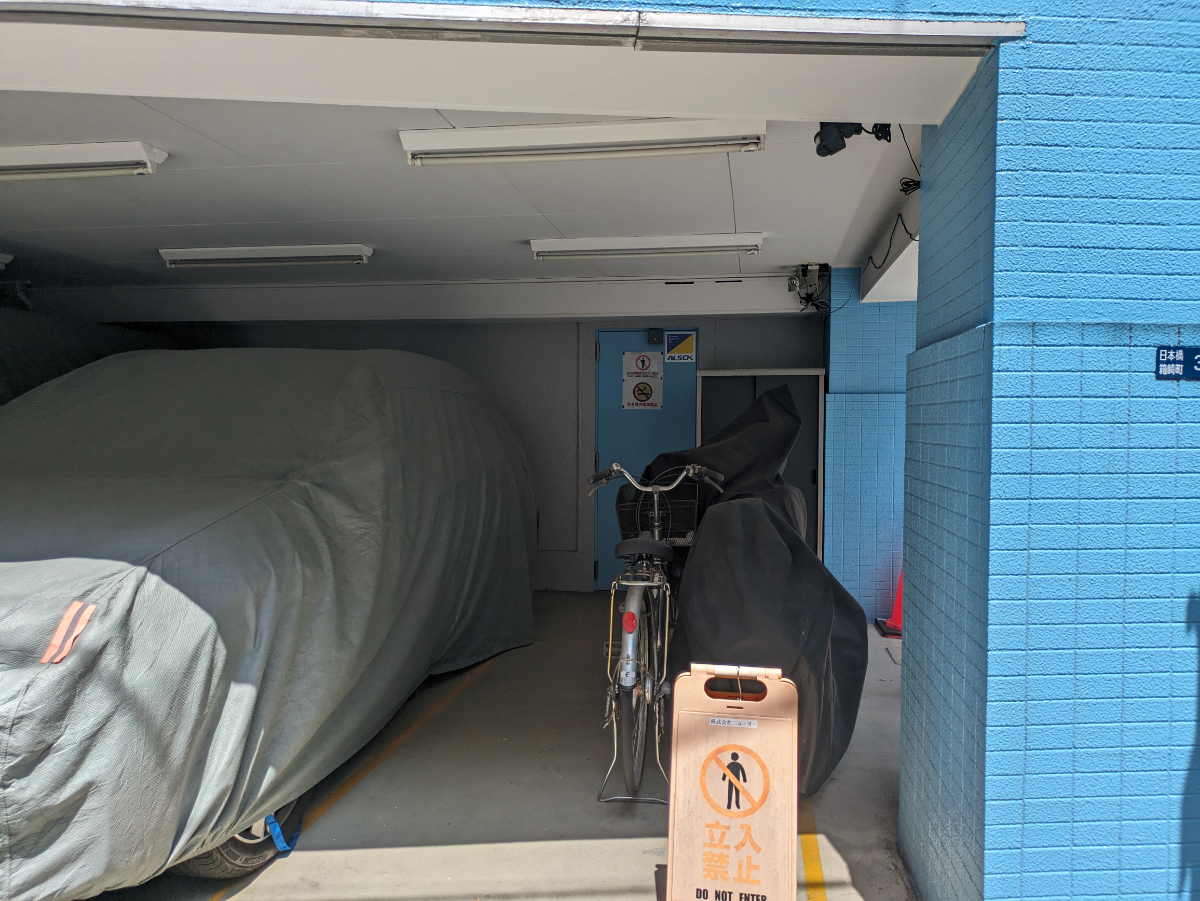 fresh/building/J00100370012_10