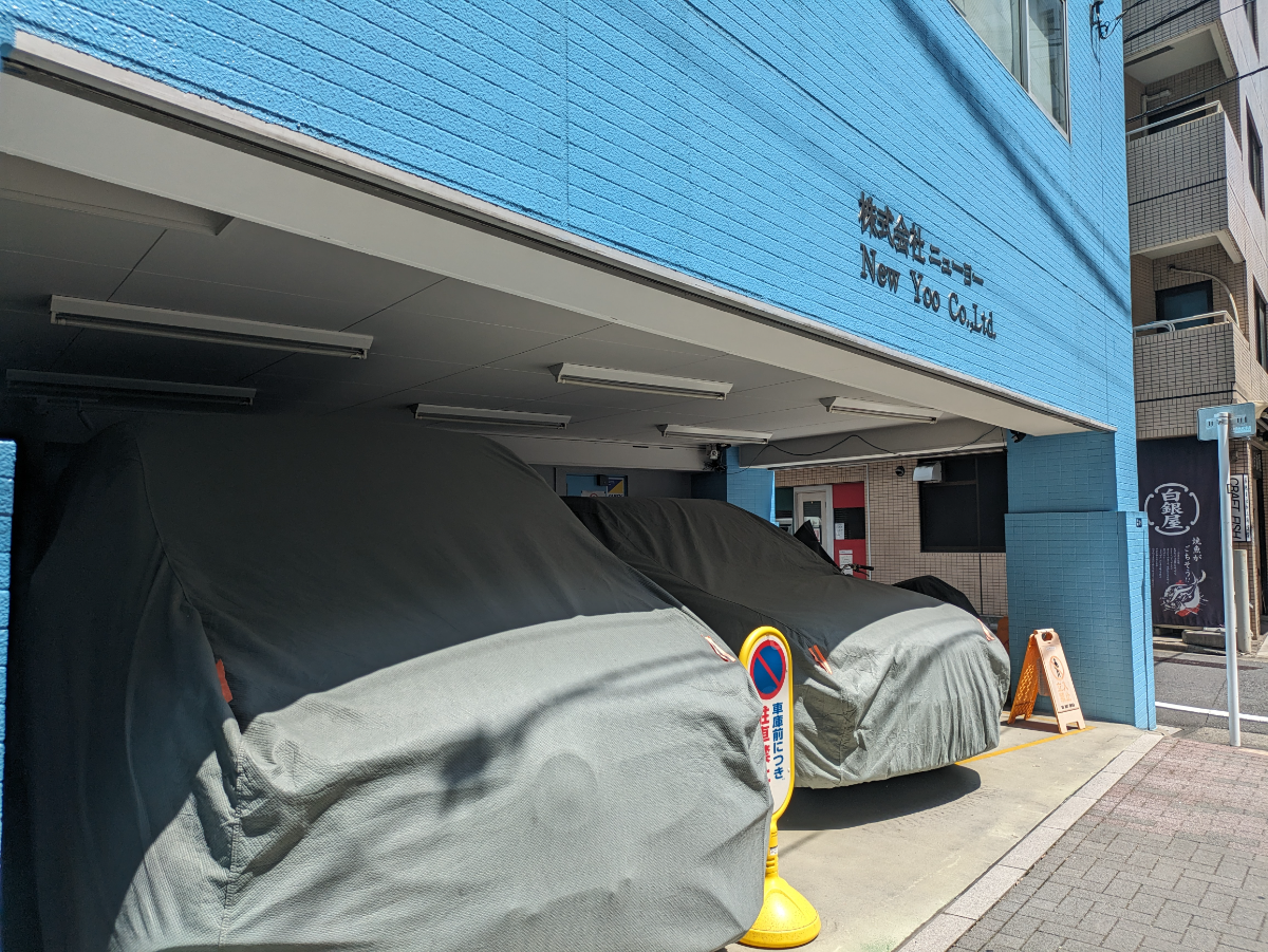 fresh/building/J00100370012_9