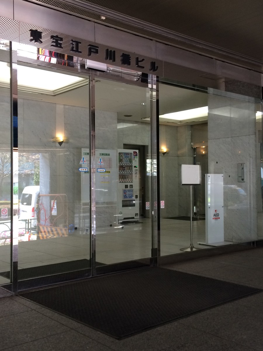 fresh/building/J00100370014_10