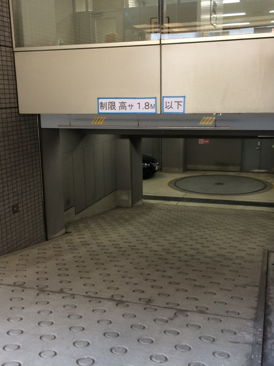 fresh/building/J00100370014_11