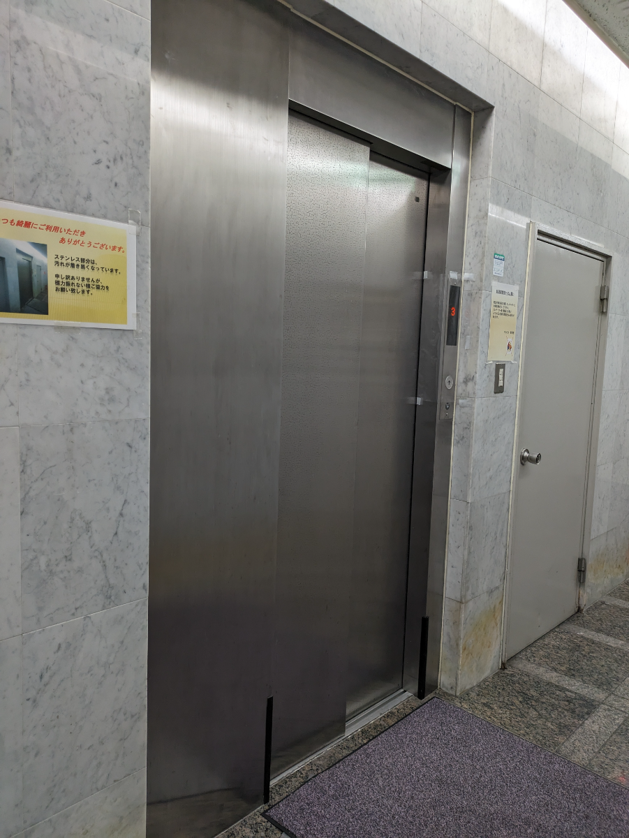 fresh/building/J00100370024_4