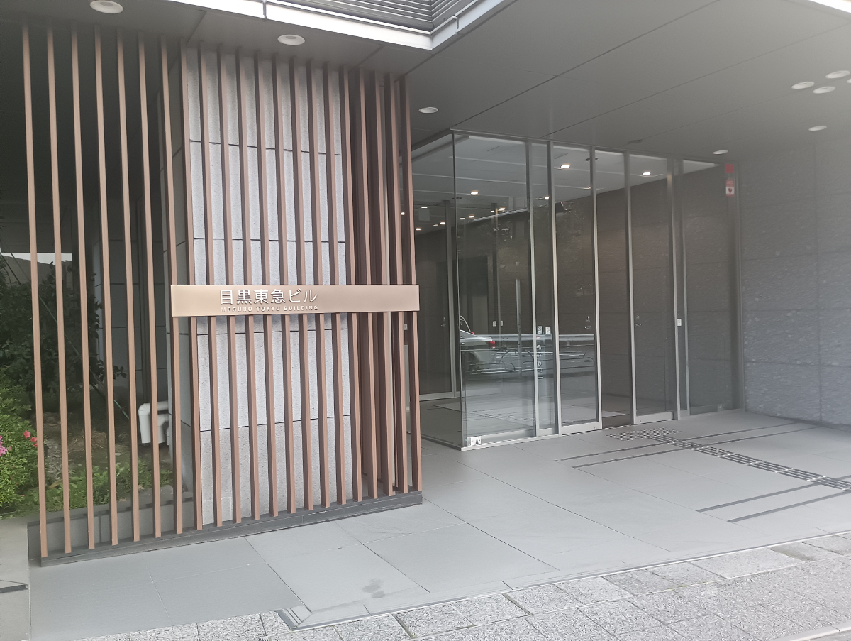 fresh/building/J00100370026_3