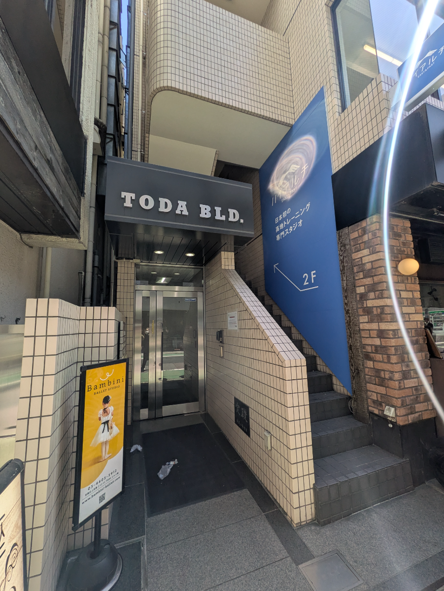 fresh/building/J00100370027_3