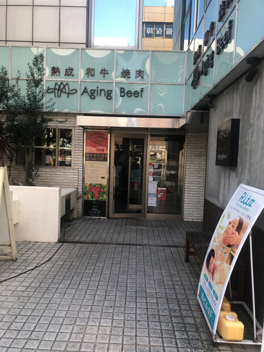 fresh/building/J00100370028_3