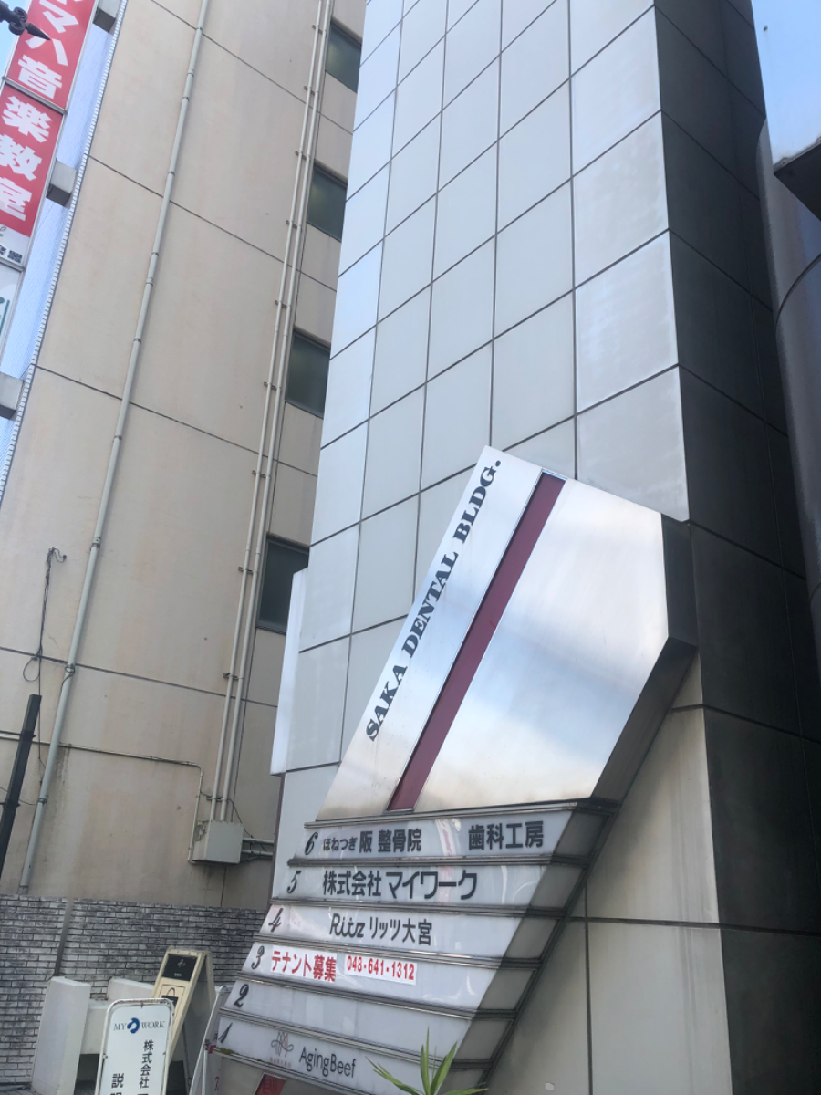 fresh/building/J00100370028_6