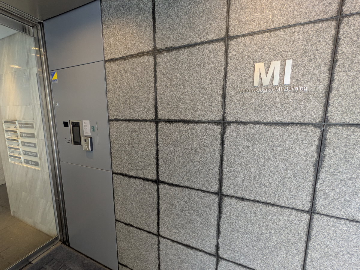 fresh/building/J00100370031_13