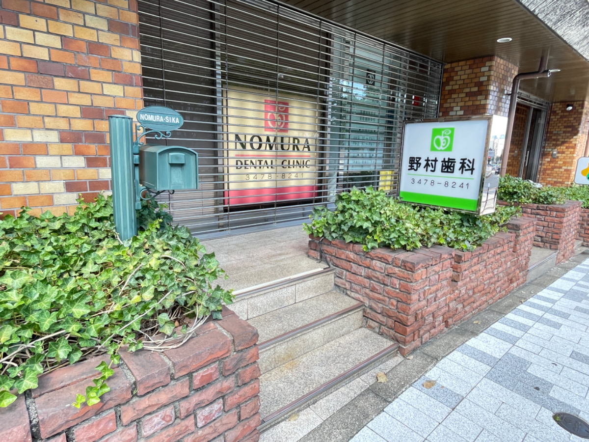 fresh/building/J00100370032_15