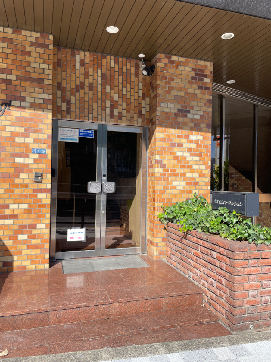 fresh/building/J00100370032_3