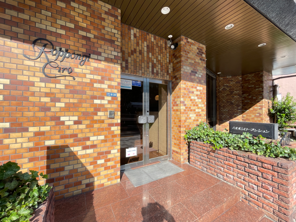 fresh/building/J00100370032_9