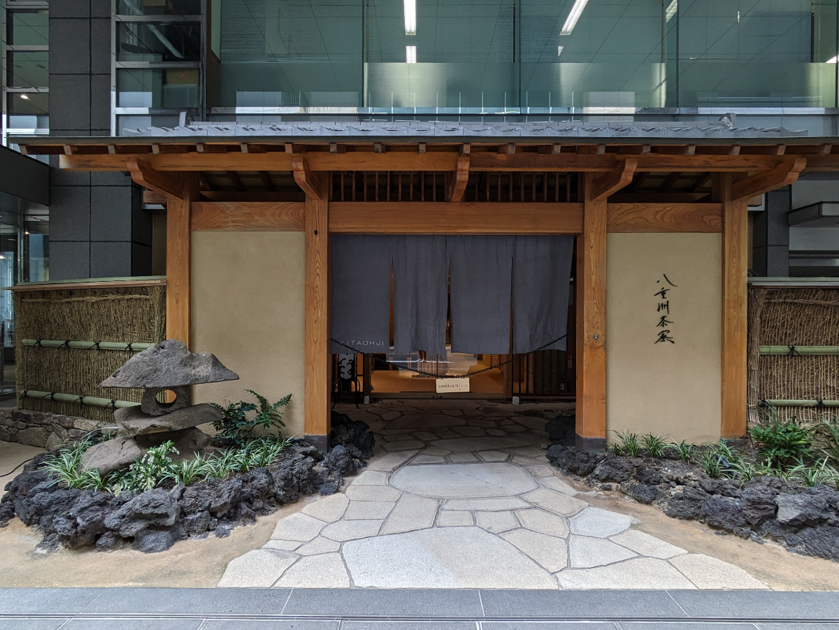 fresh/building/J00100370039_12