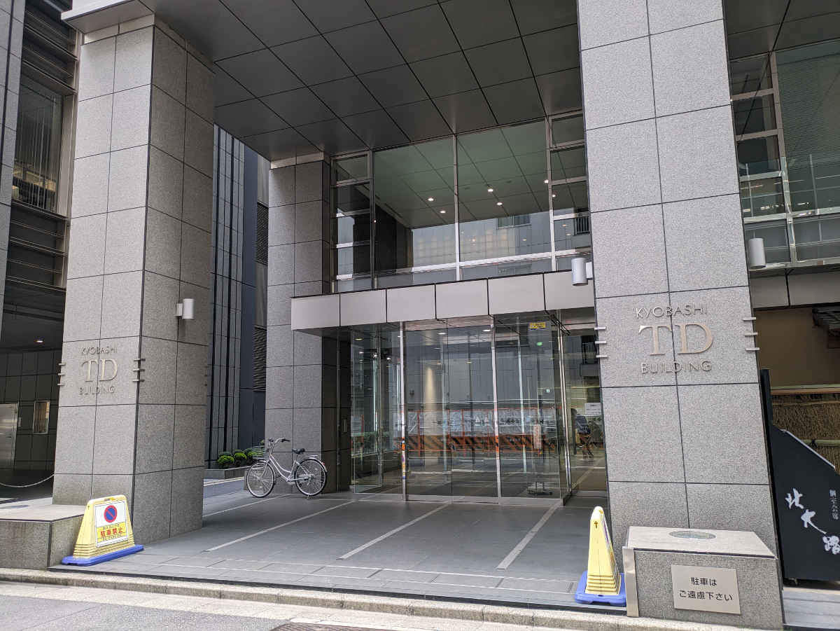 fresh/building/J00100370039_3