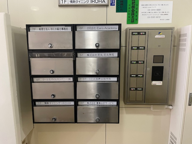 fresh/building/J00100370043_10