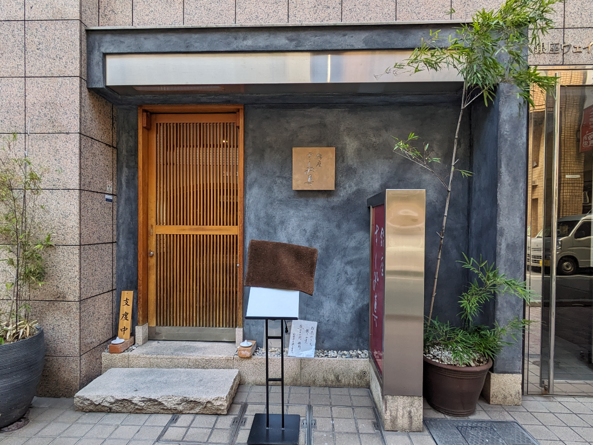 fresh/building/J00100370044_11