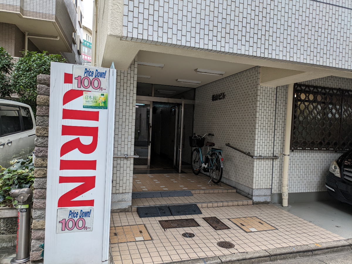 fresh/building/J00100370047_8