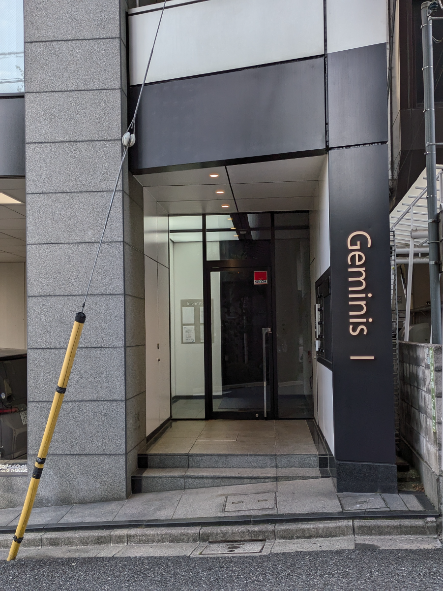 fresh/building/J00100370056_3