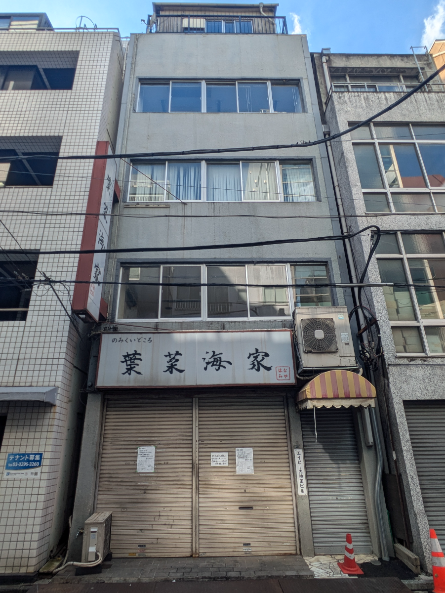 fresh/building/J00100370065_1