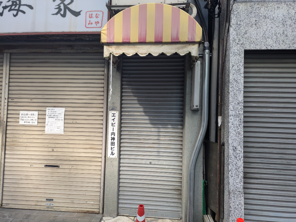 fresh/building/J00100370065_8