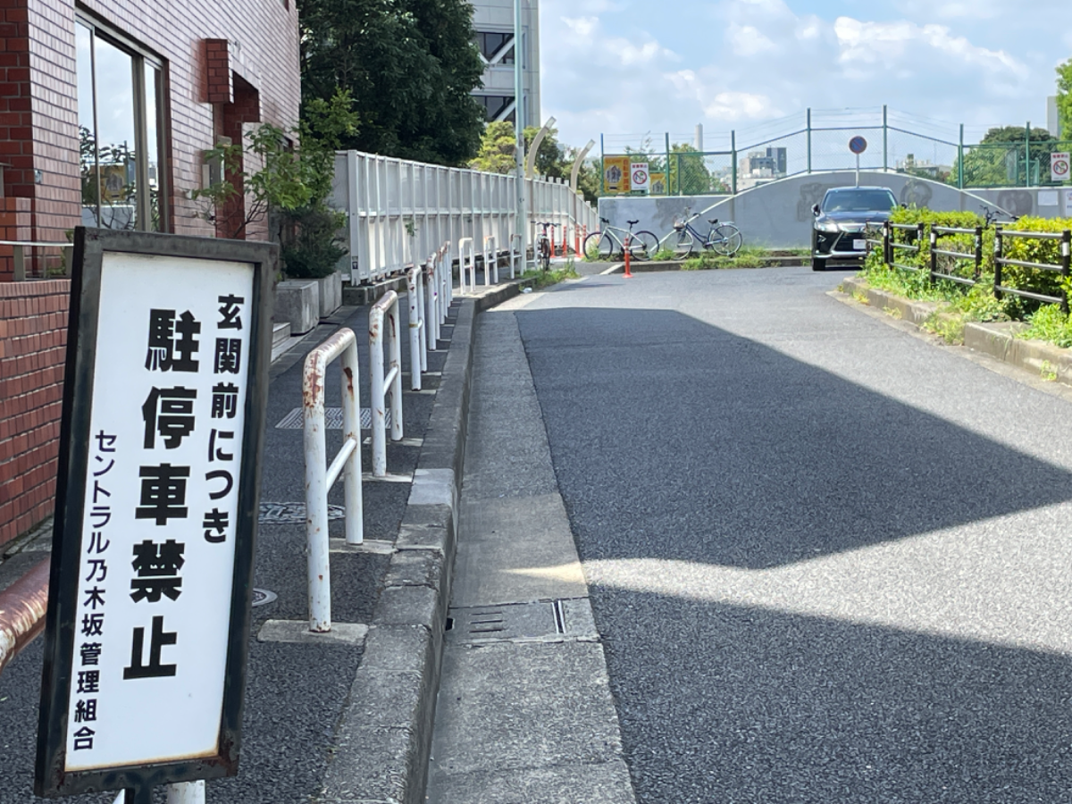 fresh/building/J00100370066_2