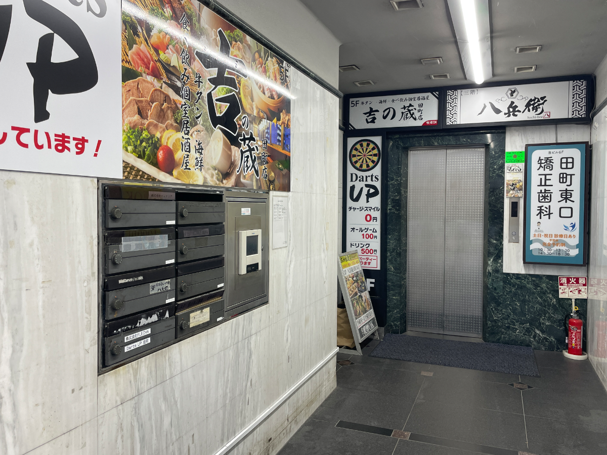 fresh/building/J00100370076_12