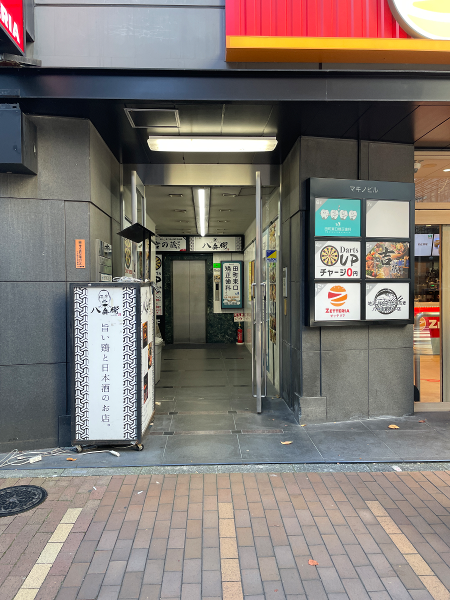 fresh/building/J00100370076_3