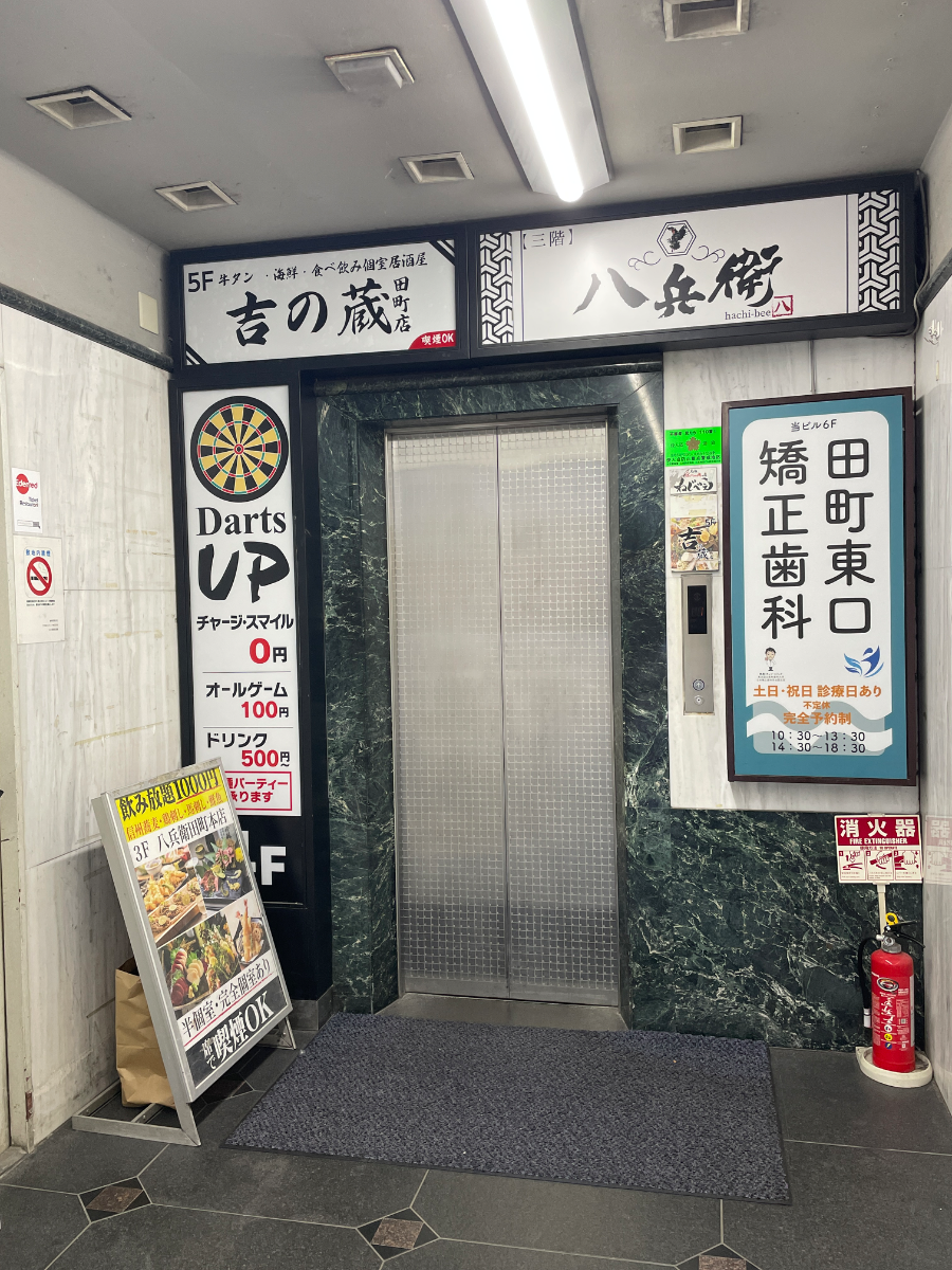 fresh/building/J00100370076_4