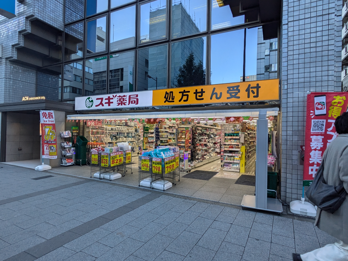 fresh/building/J00100370081_10