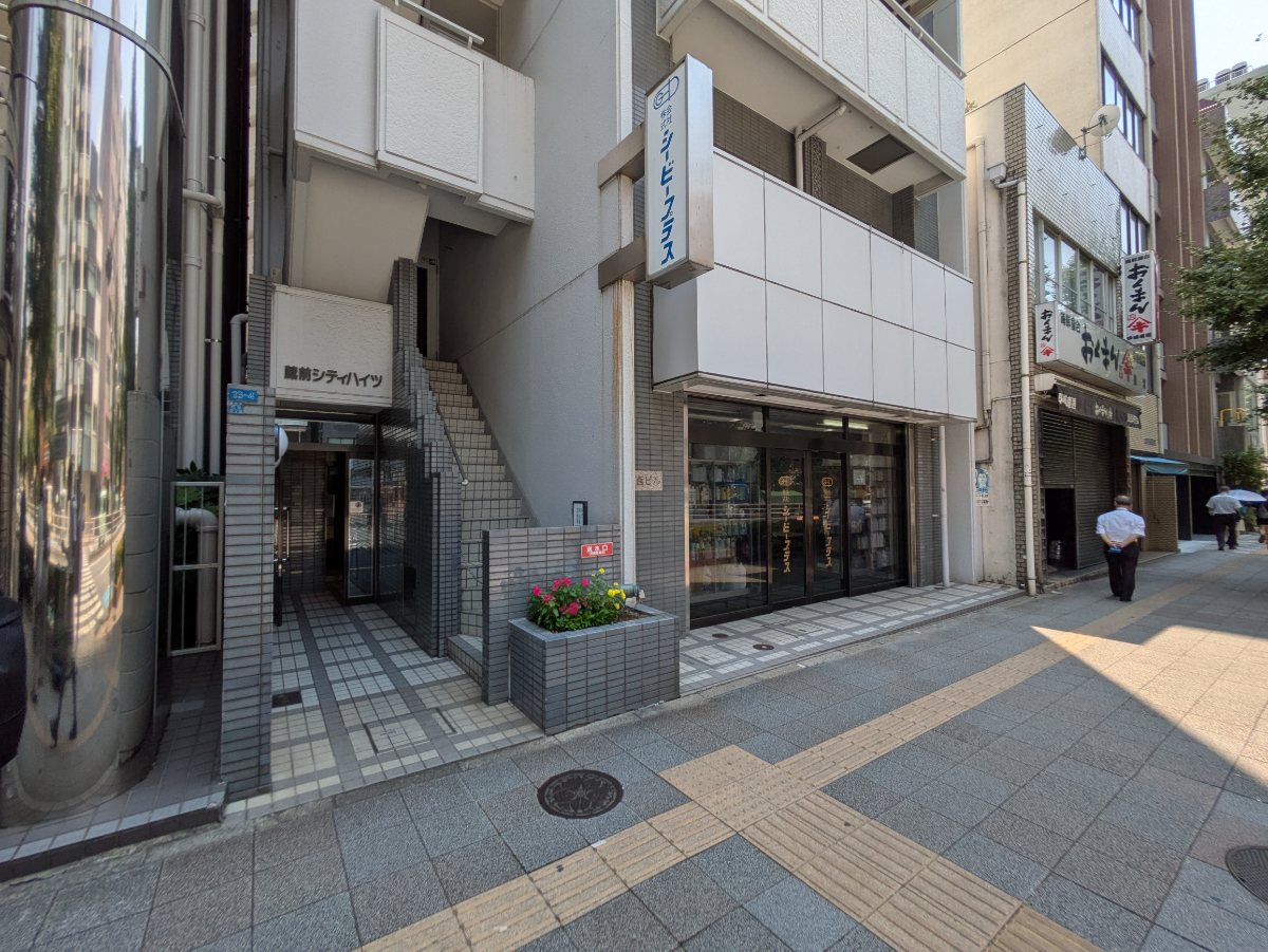 fresh/building/J00100370088_11