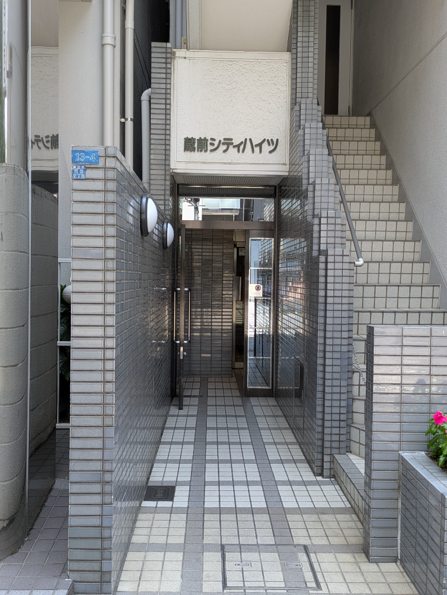 fresh/building/J00100370088_3