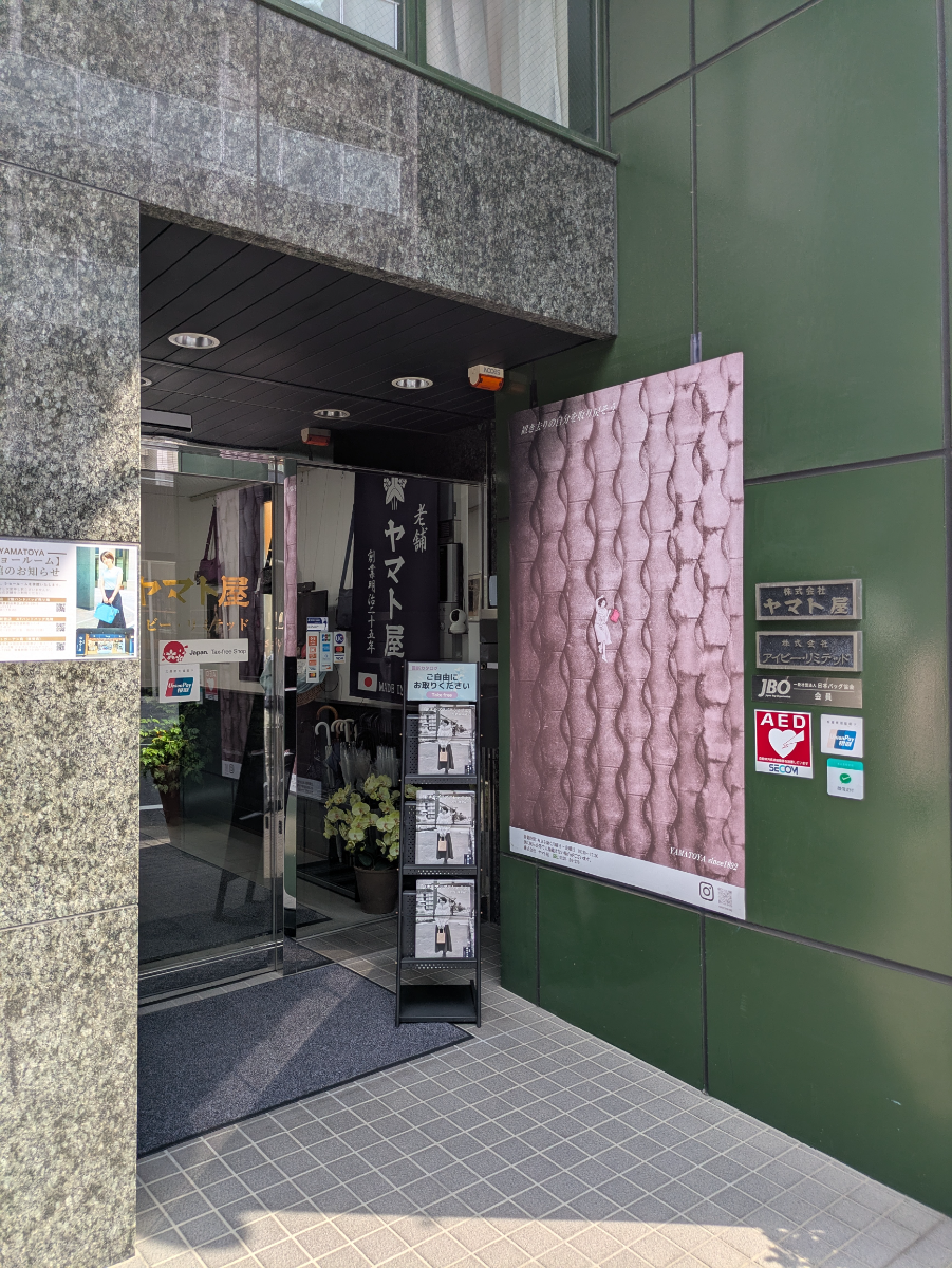 fresh/building/J00100370089_11