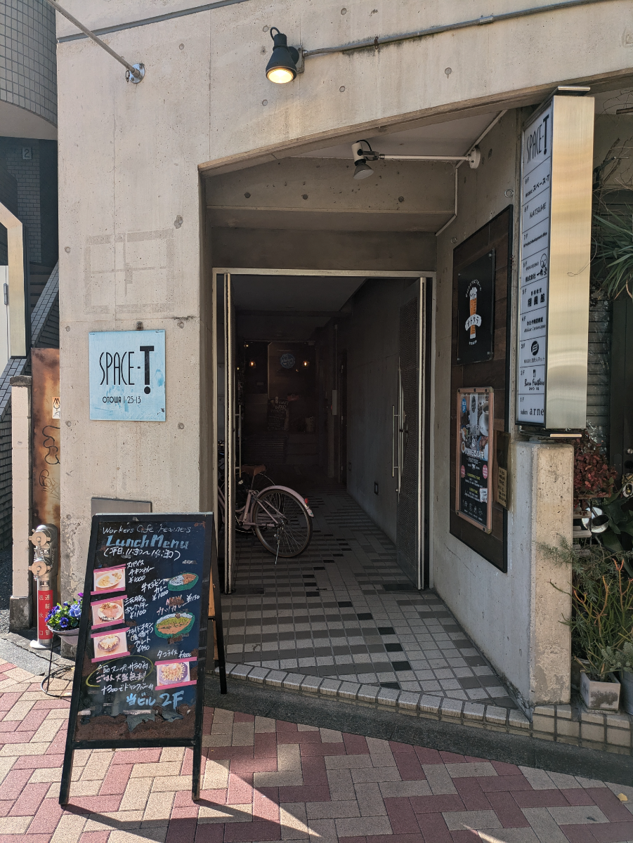 fresh/building/J00100370090_3