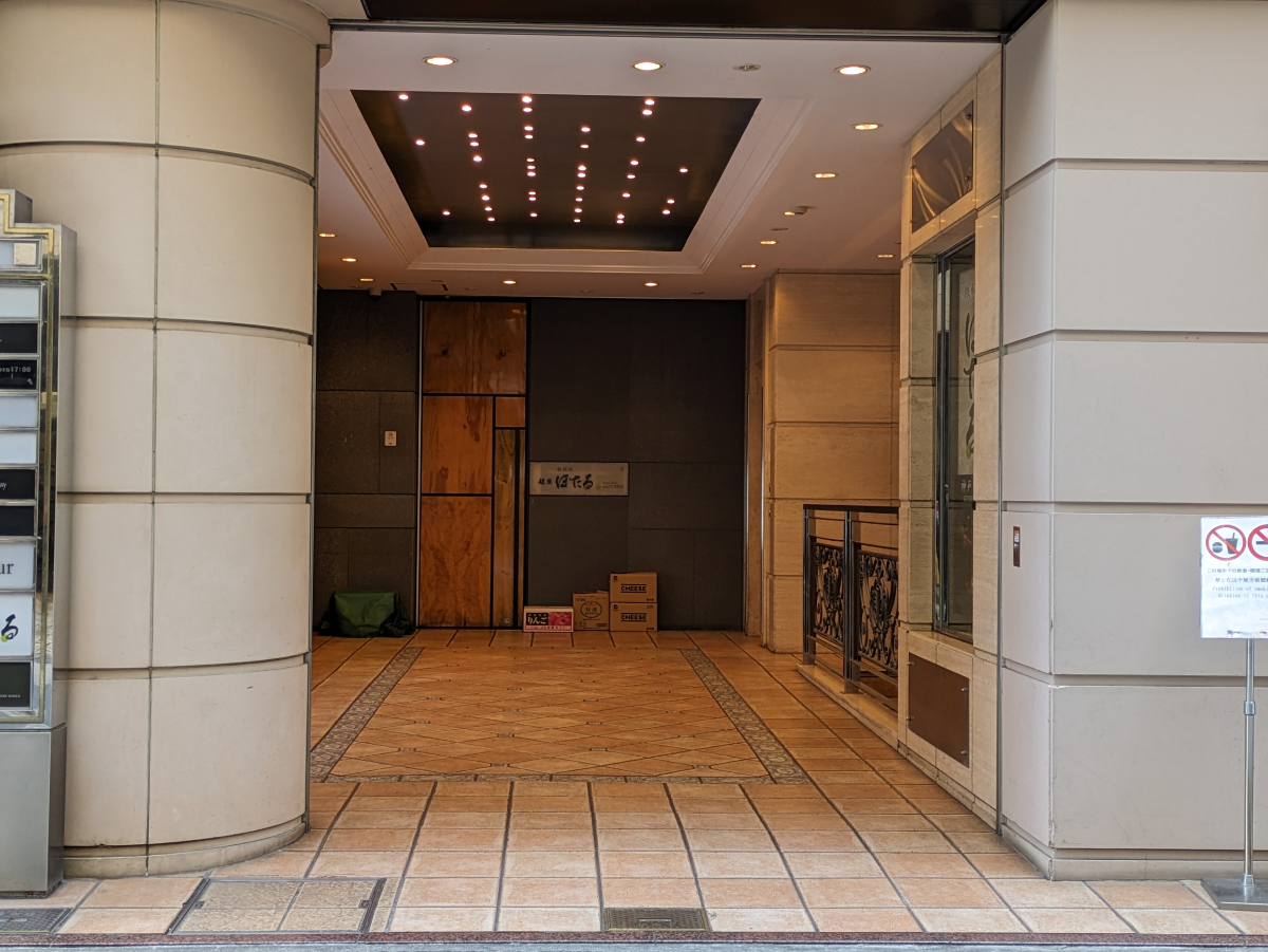 fresh/building/J00100370092_3