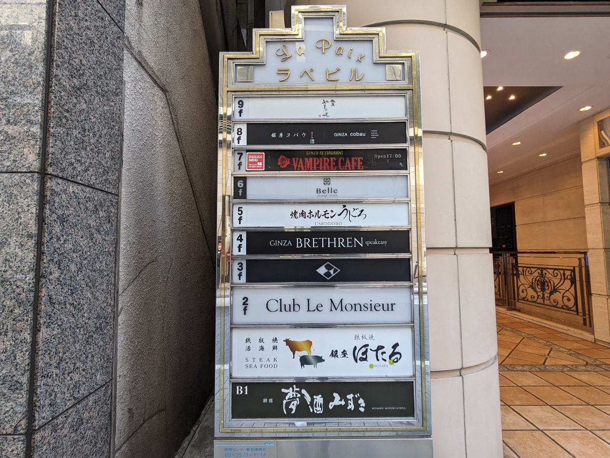 fresh/building/J00100370092_67