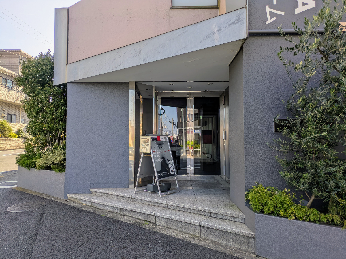 fresh/building/J00100370096_3