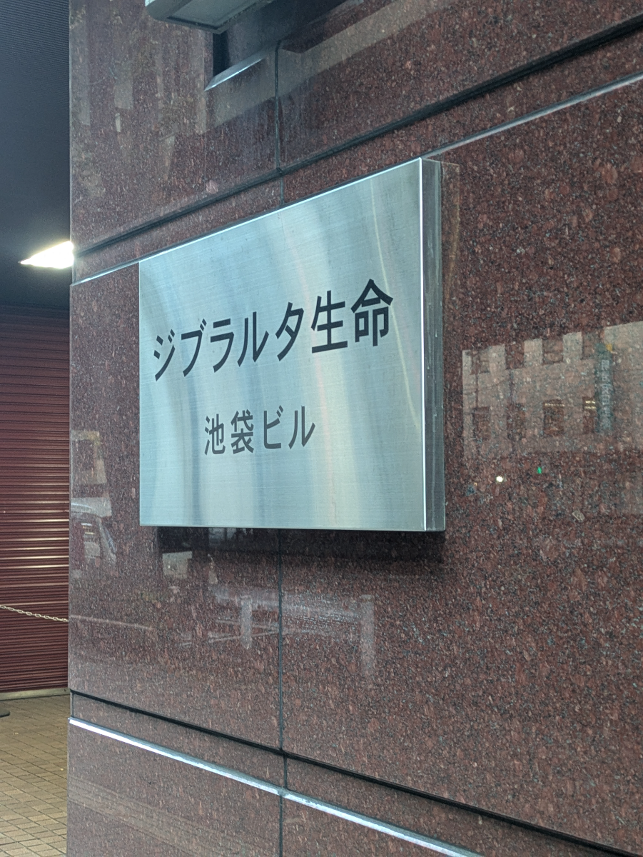 fresh/building/J00100370099_8