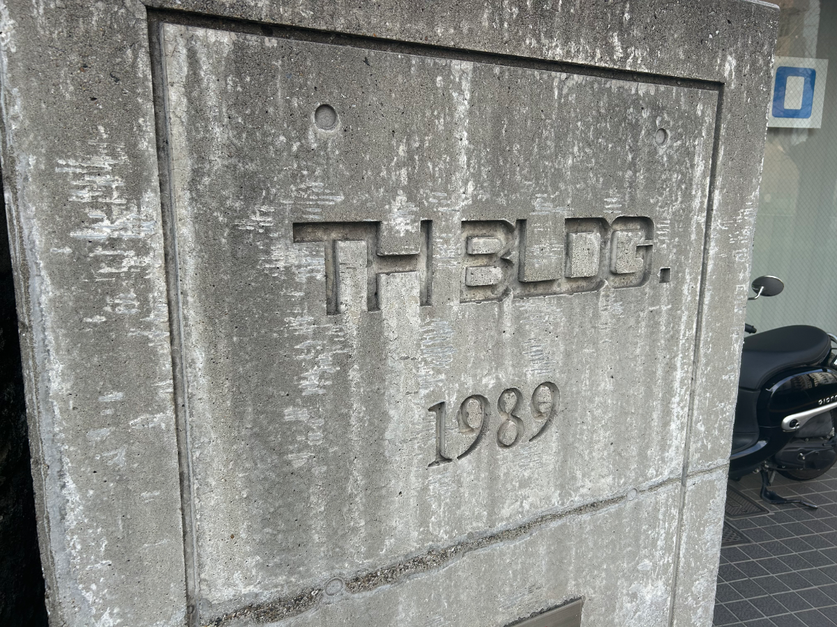 fresh/building/J00100370100_11