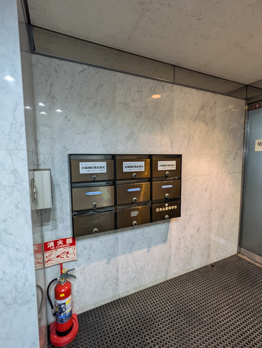 fresh/building/J00100370102_12