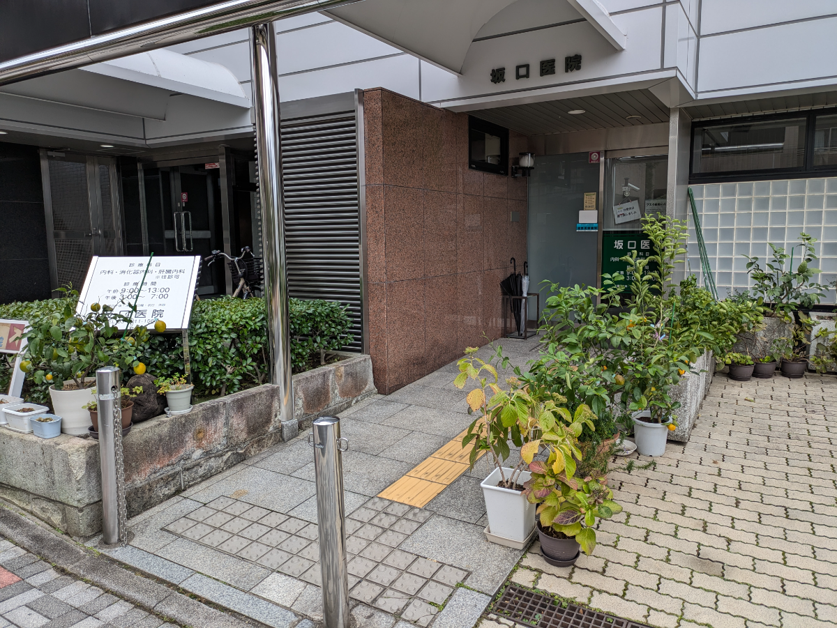 fresh/building/J00100370102_9