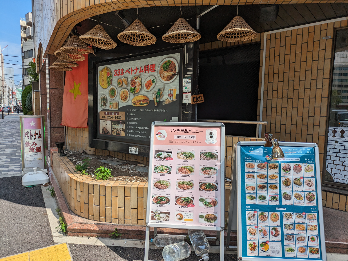 fresh/building/J00100370111_13