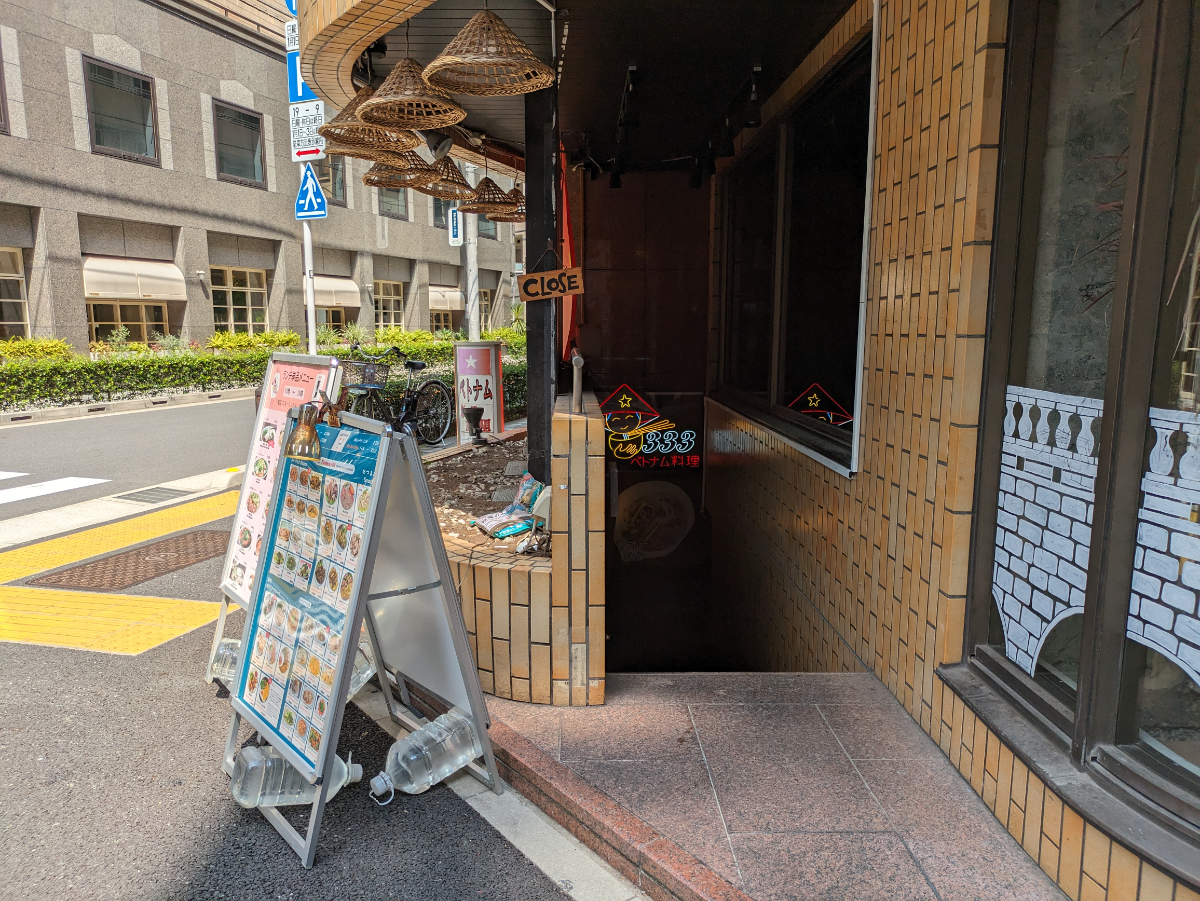 fresh/building/J00100370111_14