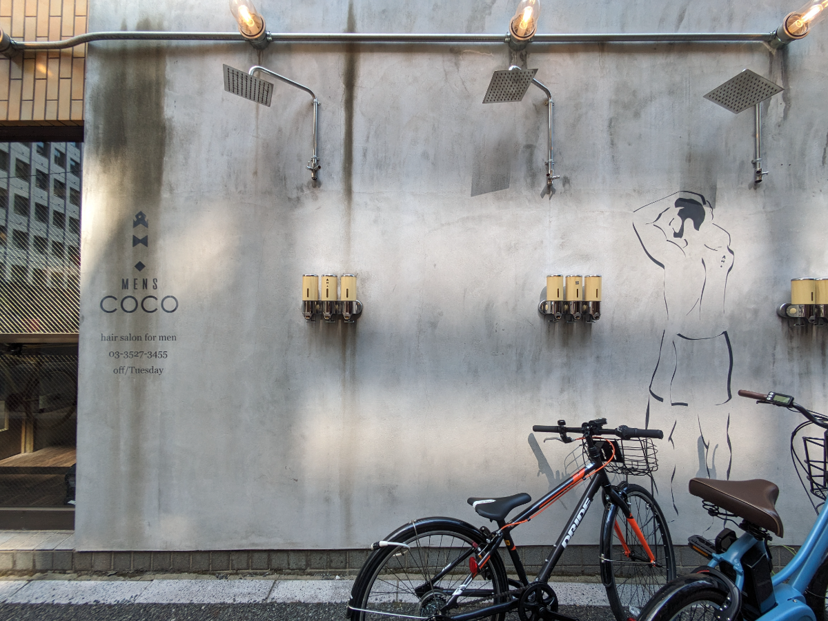 fresh/building/J00100370111_15