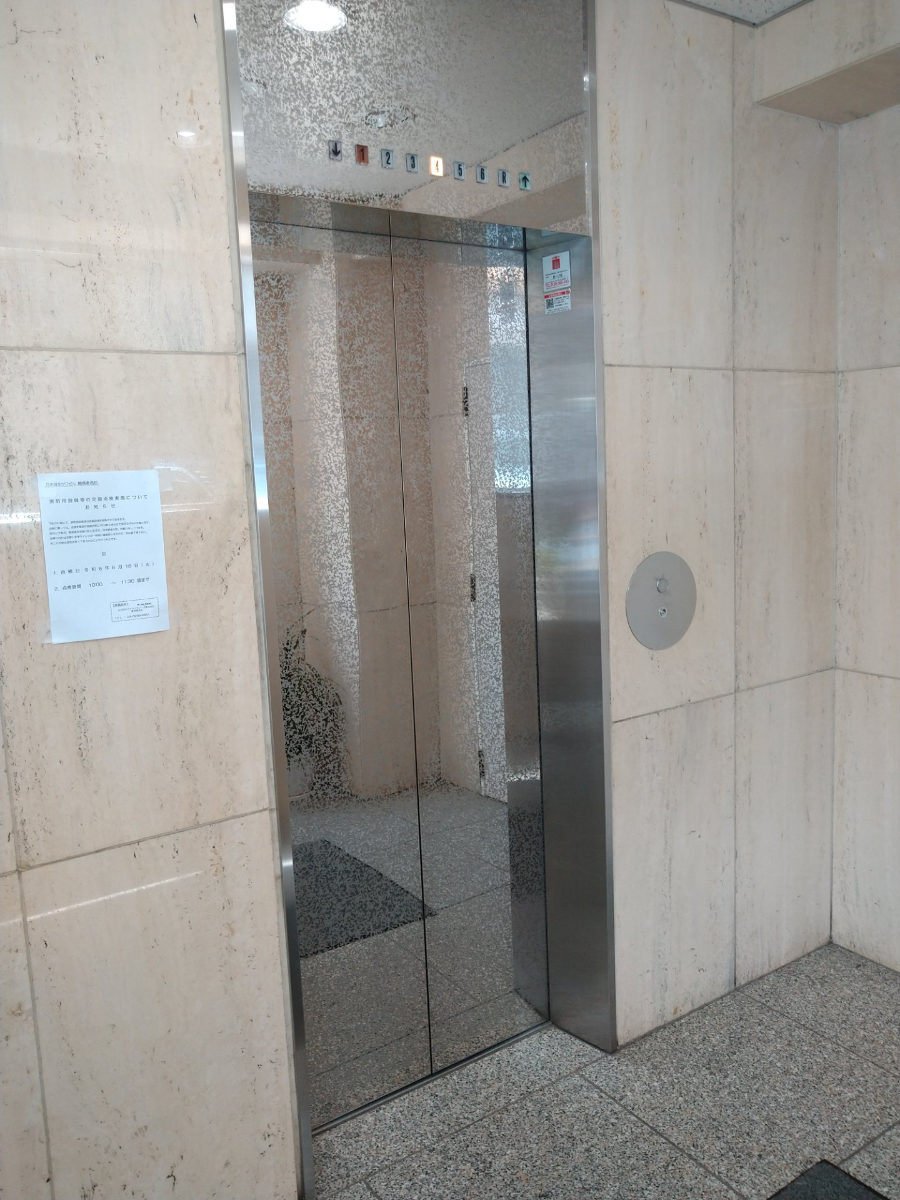 fresh/building/J00100370112_11