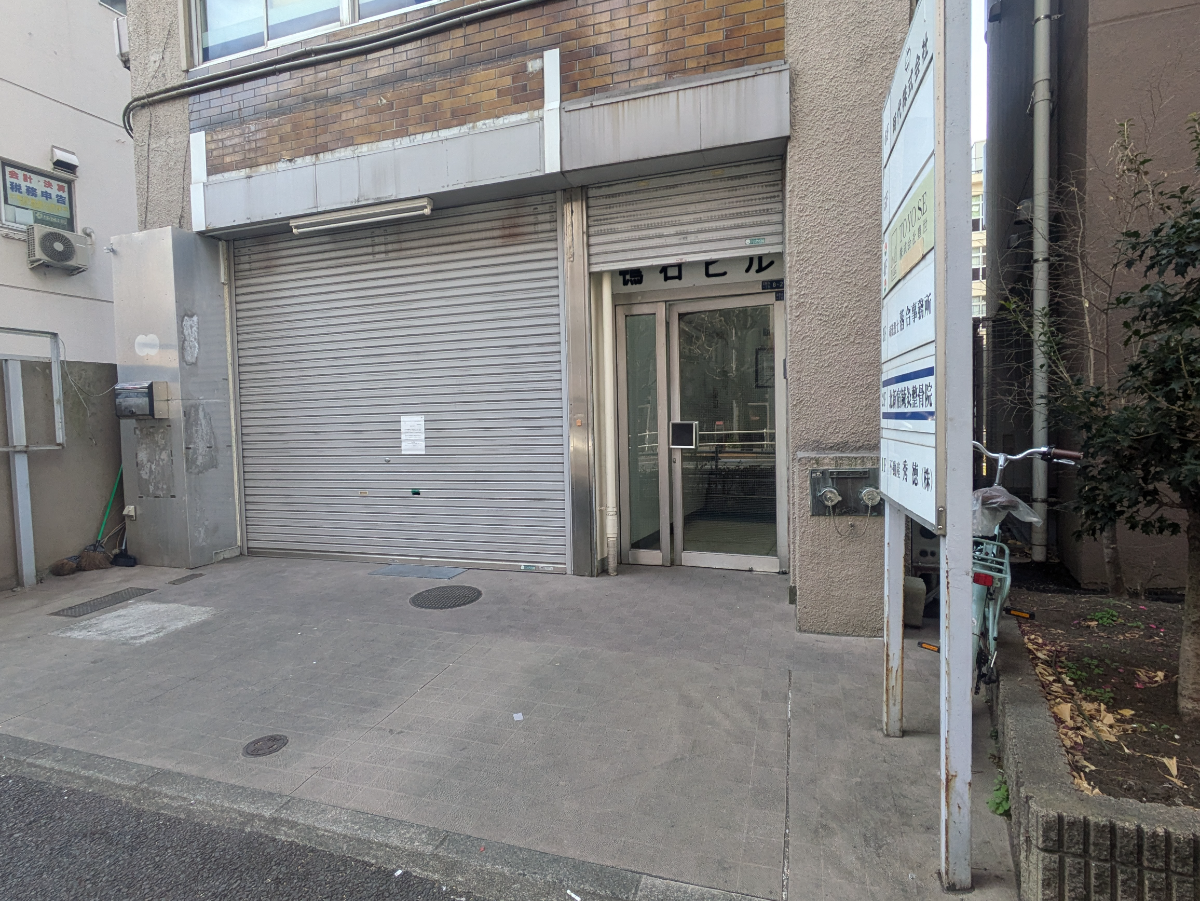 fresh/building/J00100370114_3