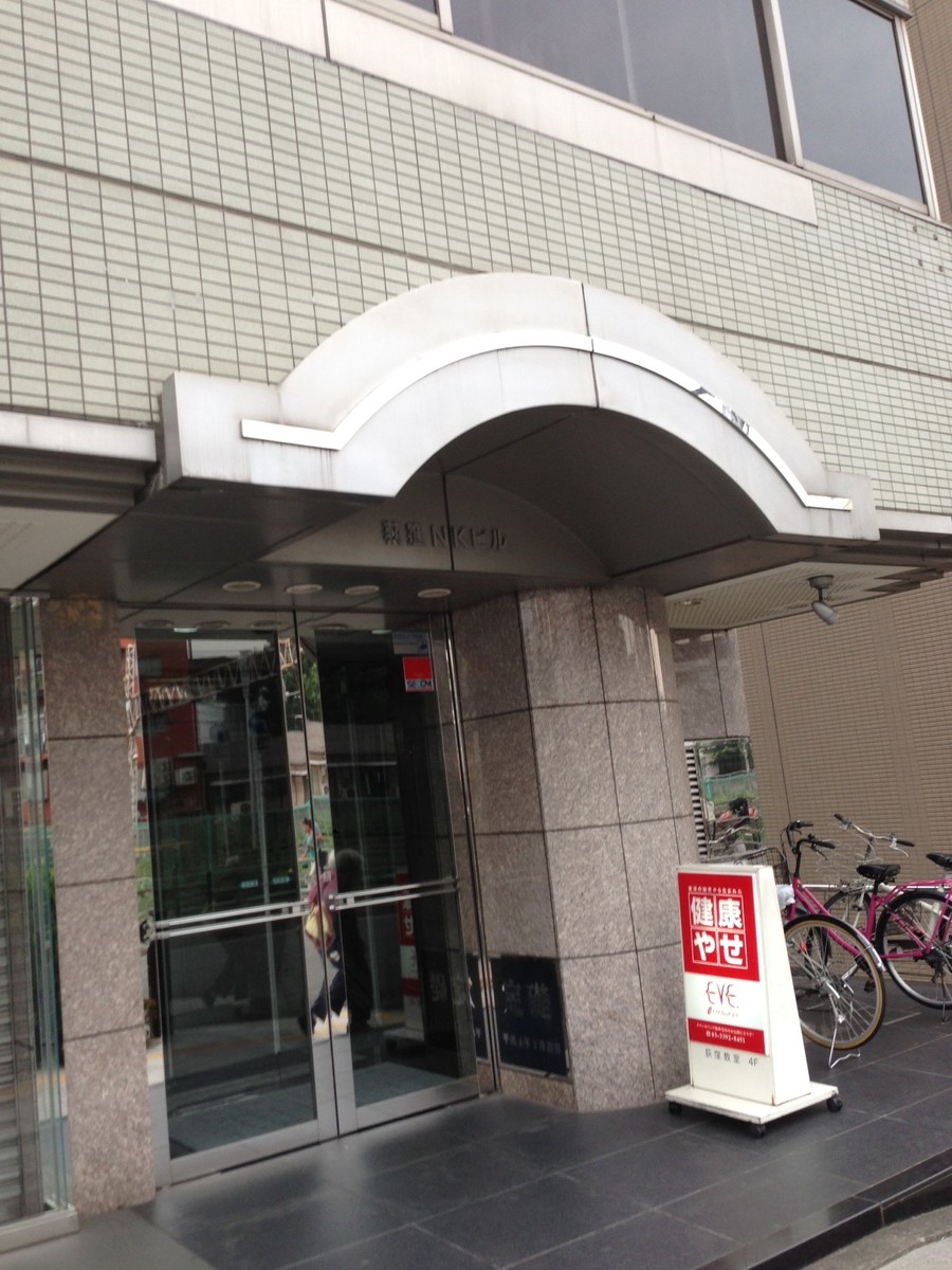 fresh/building/J00100370115_3