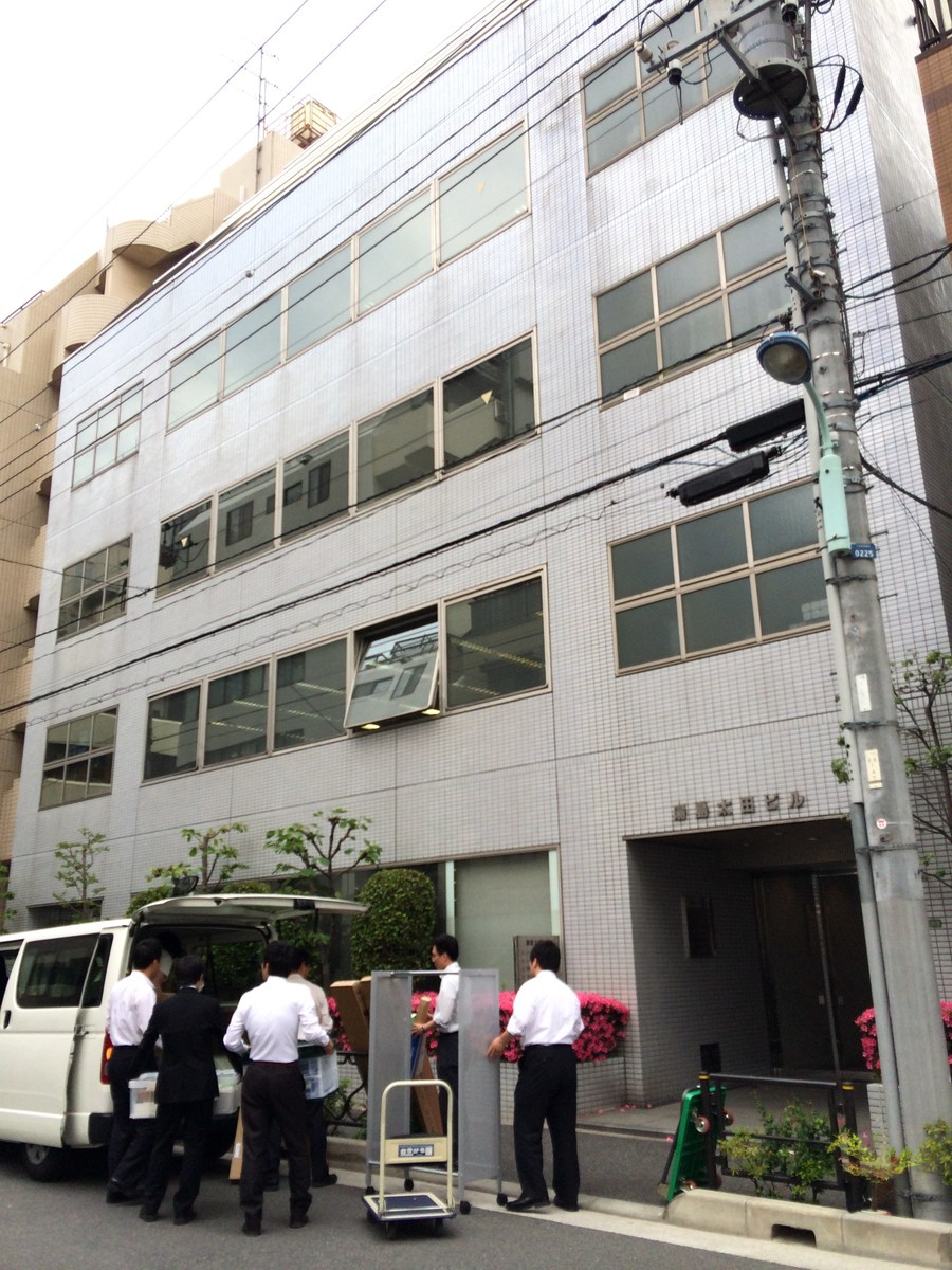 fresh/building/J00100370120_11