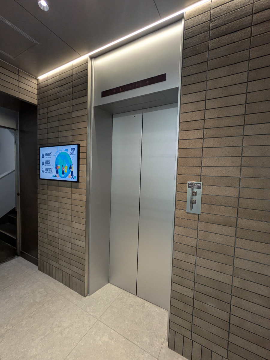 fresh/building/J00100370120_4