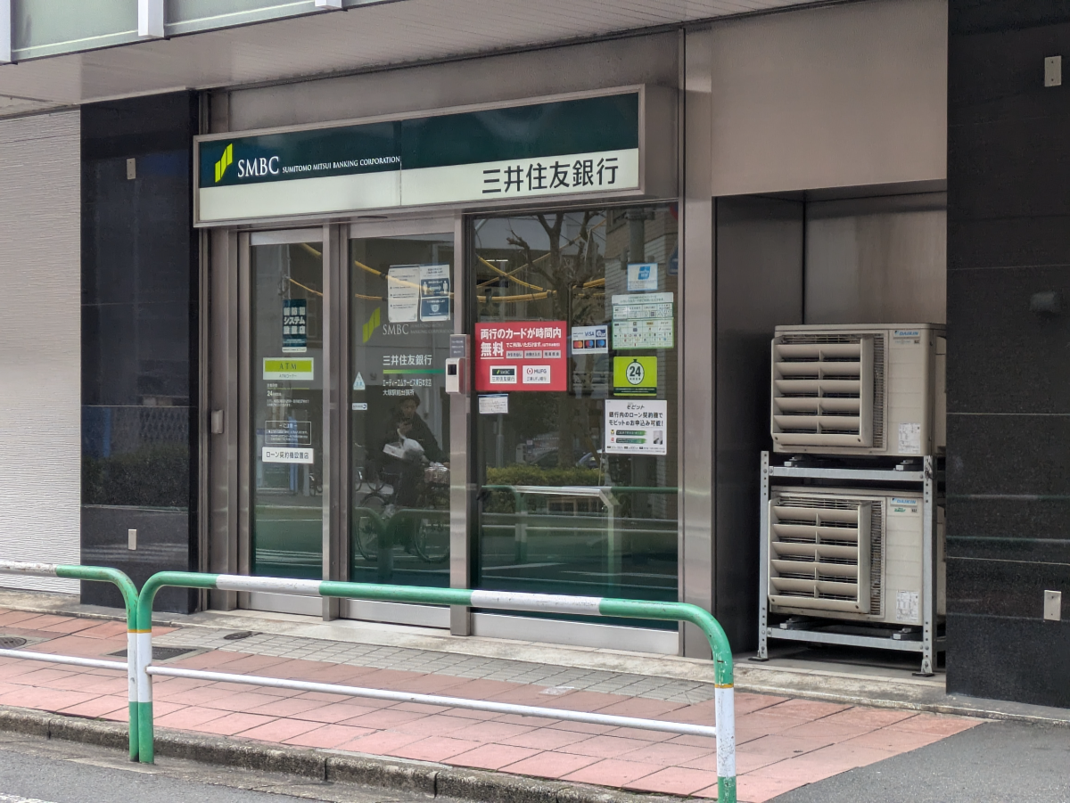 fresh/building/J00100370136_10