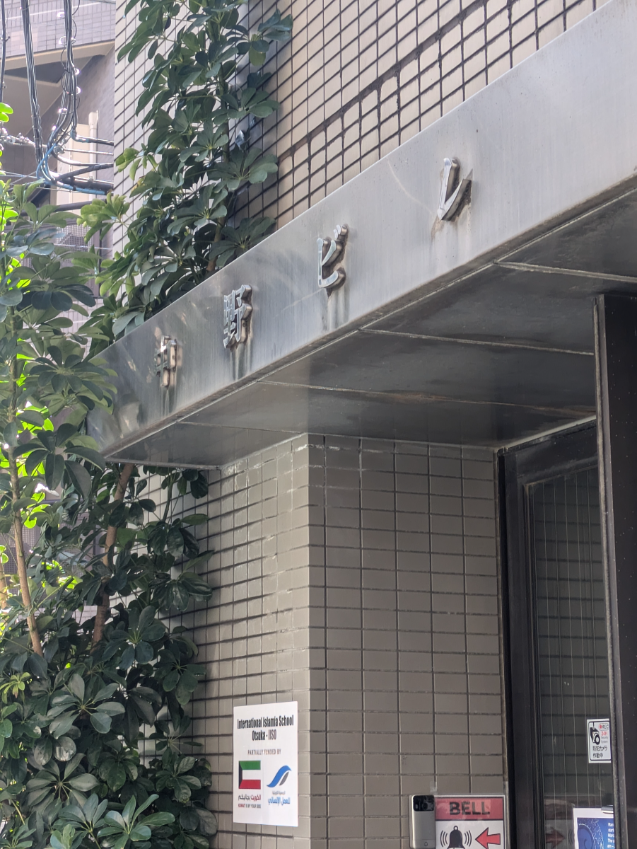 fresh/building/J00100370141_7