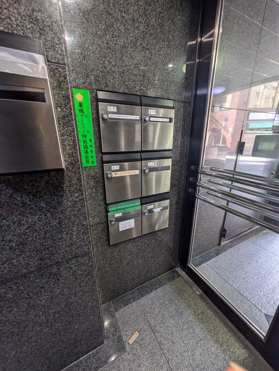 fresh/building/J00100370144_11
