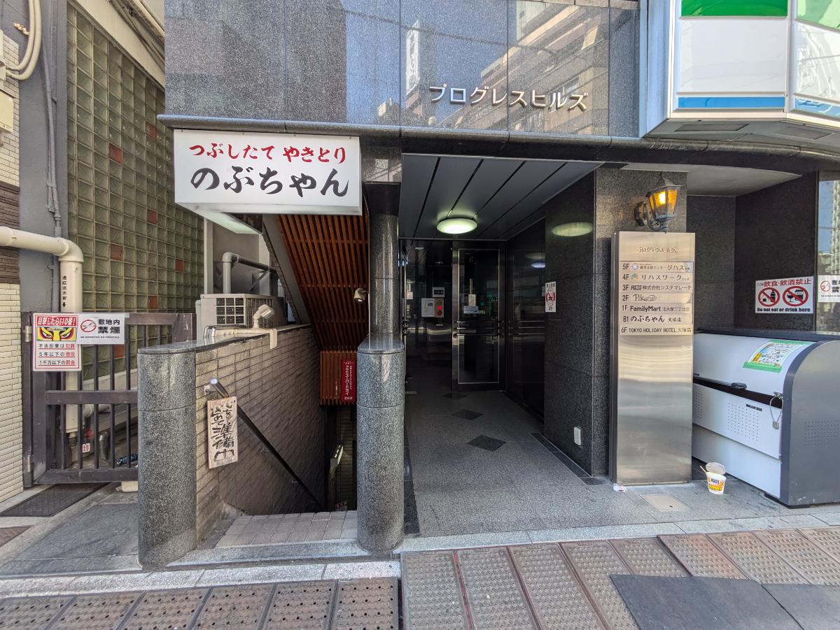 fresh/building/J00100370144_3