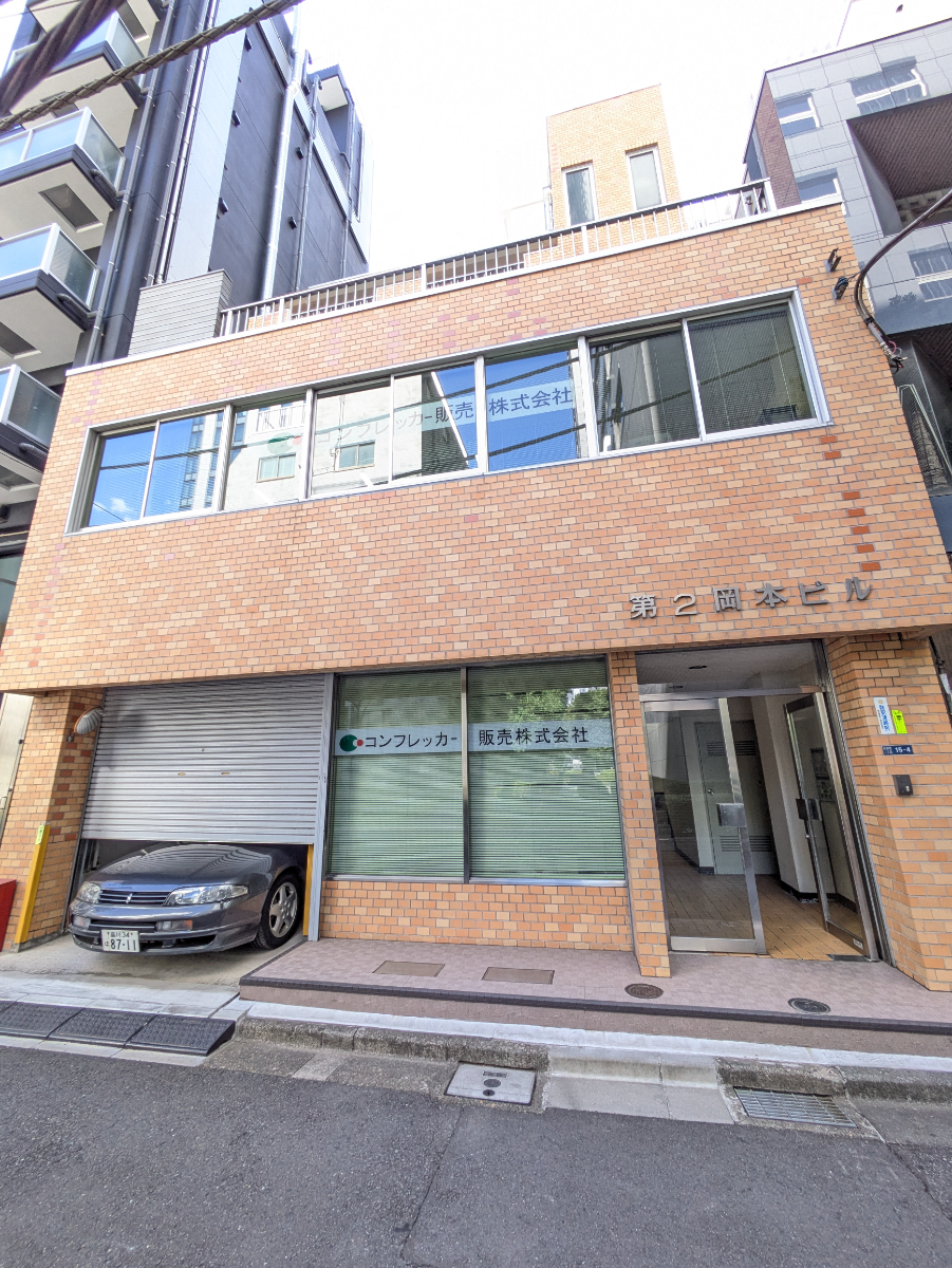 fresh/building/J00100370149_10